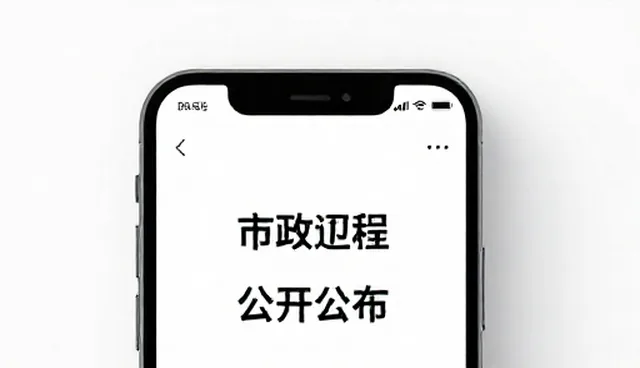 网站建设中性能优化与适用条件的取舍分析